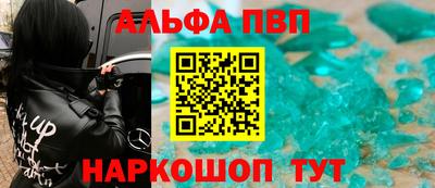 дмт Заволжье