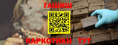 дмт Заволжье