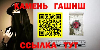 Альфа ПВП Аргун