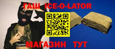 дурь Азнакаево