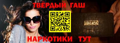 Альфа ПВП Аргун