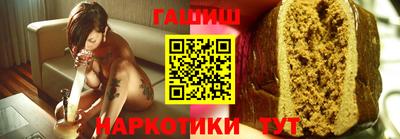 Альфа ПВП Аргун