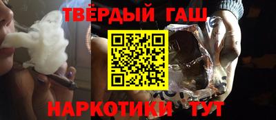 бутик Заводоуковск