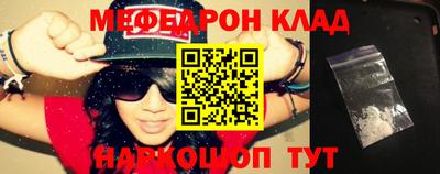 герыч Апрелевка