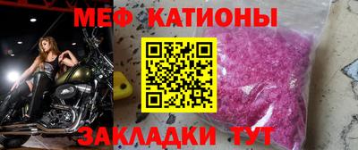 бутик Заводоуковск