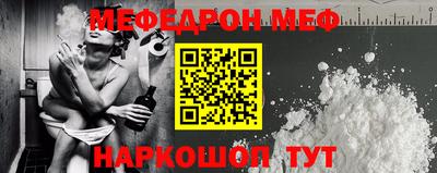 дмт Заволжье