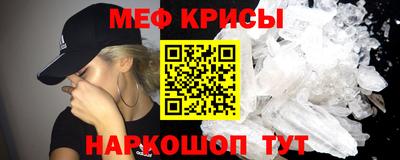 бутик Заводоуковск